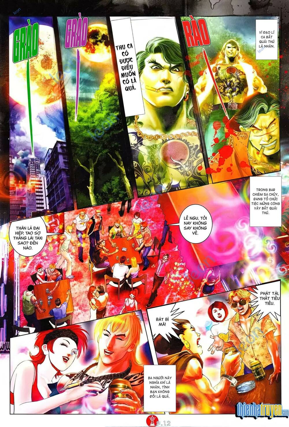 Hỏa Vũ Diệu Dương Chap 622 - Next Chap 623