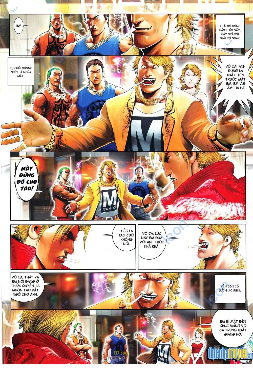 Hỏa Vũ Diệu Dương Chap 624 - Next Chap 625