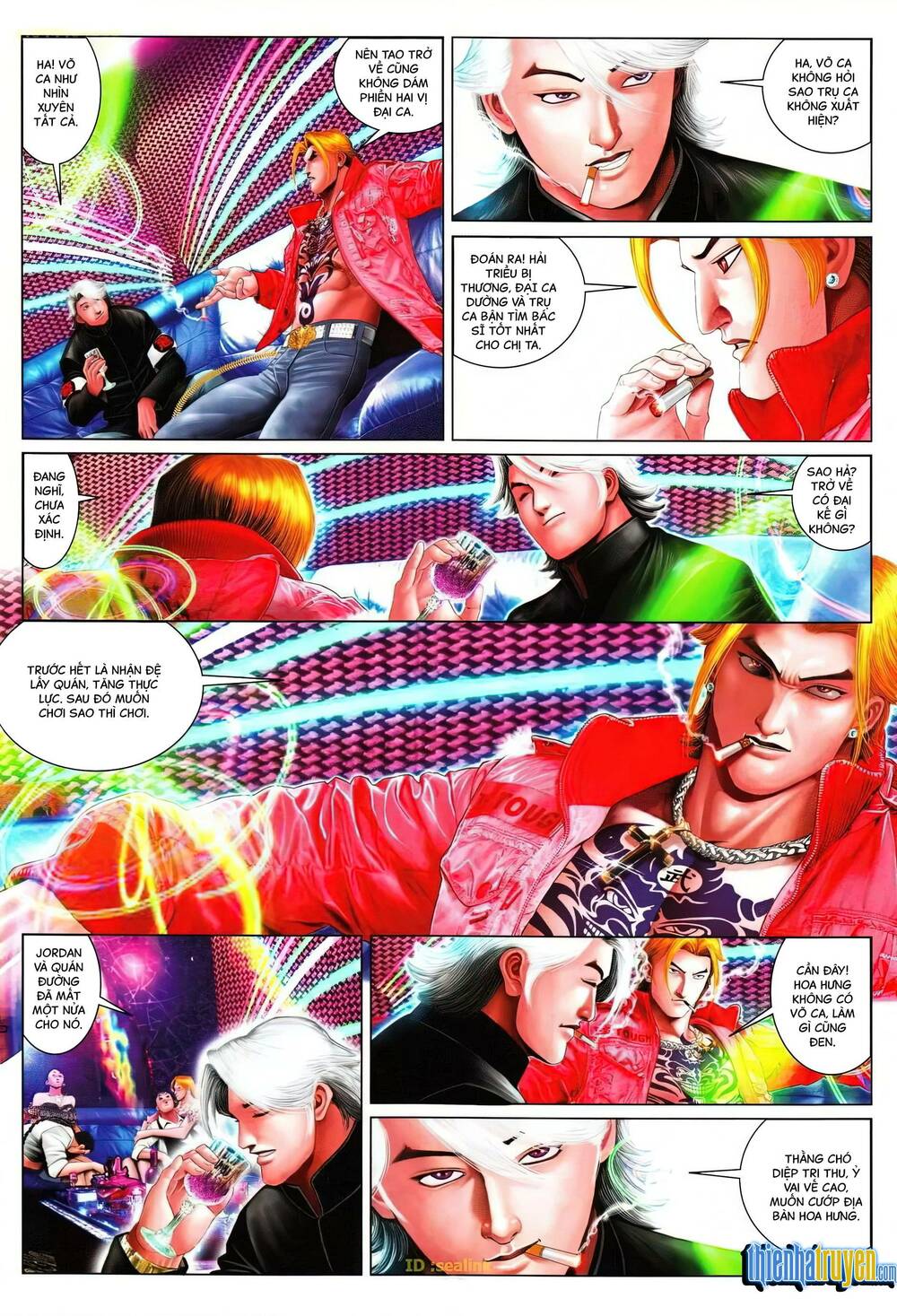 Hỏa Vũ Diệu Dương Chap 625 - Next Chap 626