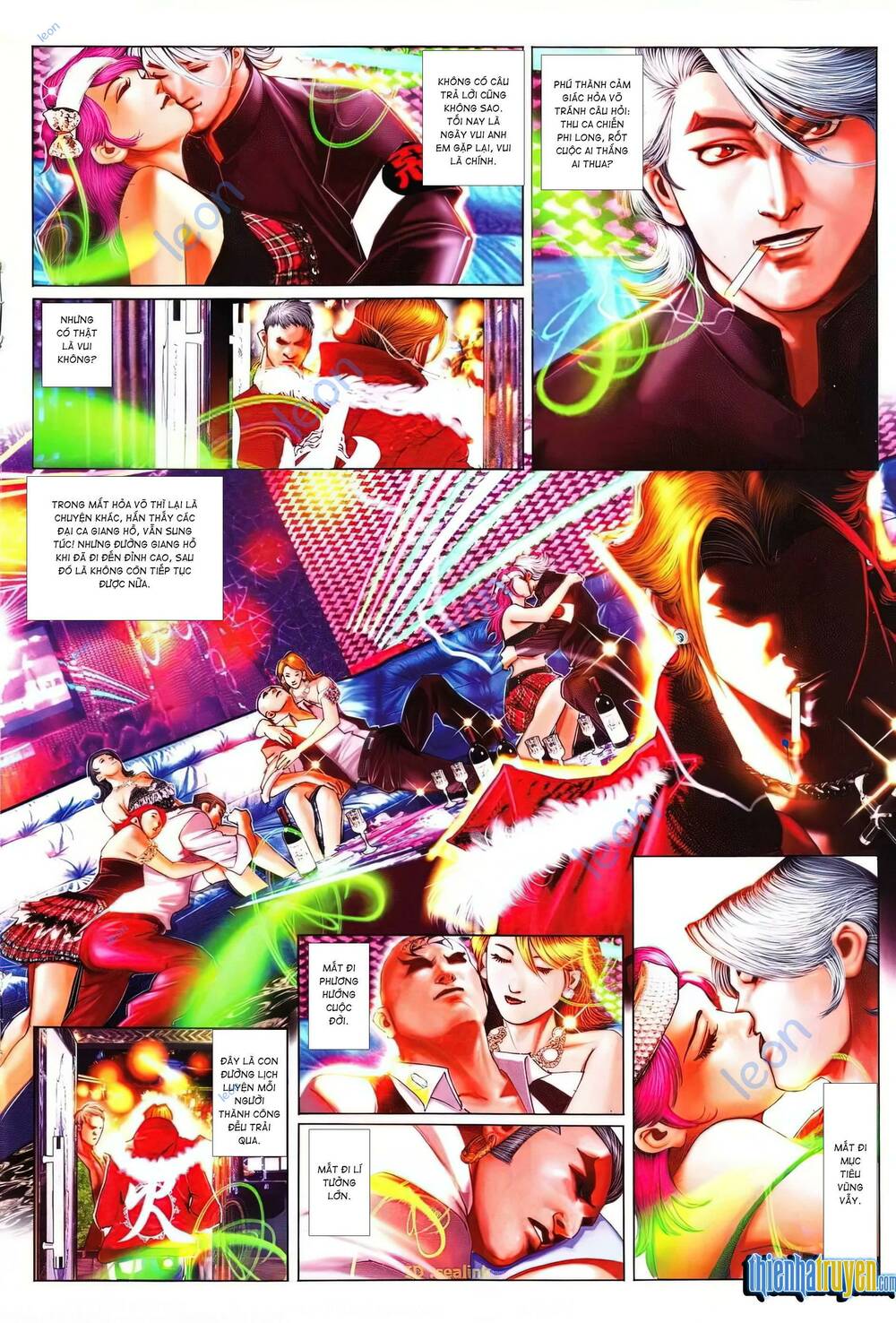 Hỏa Vũ Diệu Dương Chap 625 - Next Chap 626