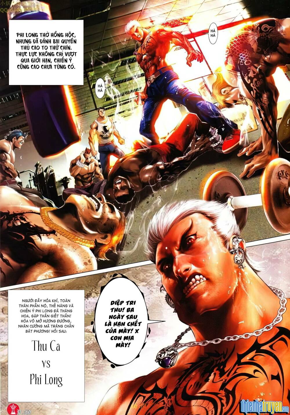 Hỏa Vũ Diệu Dương Chap 625 - Next Chap 626