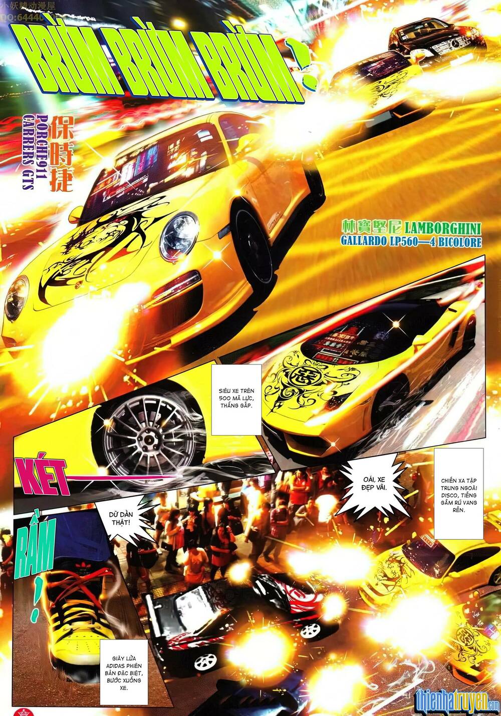 Hỏa Vũ Diệu Dương Chap 625 - Next Chap 626