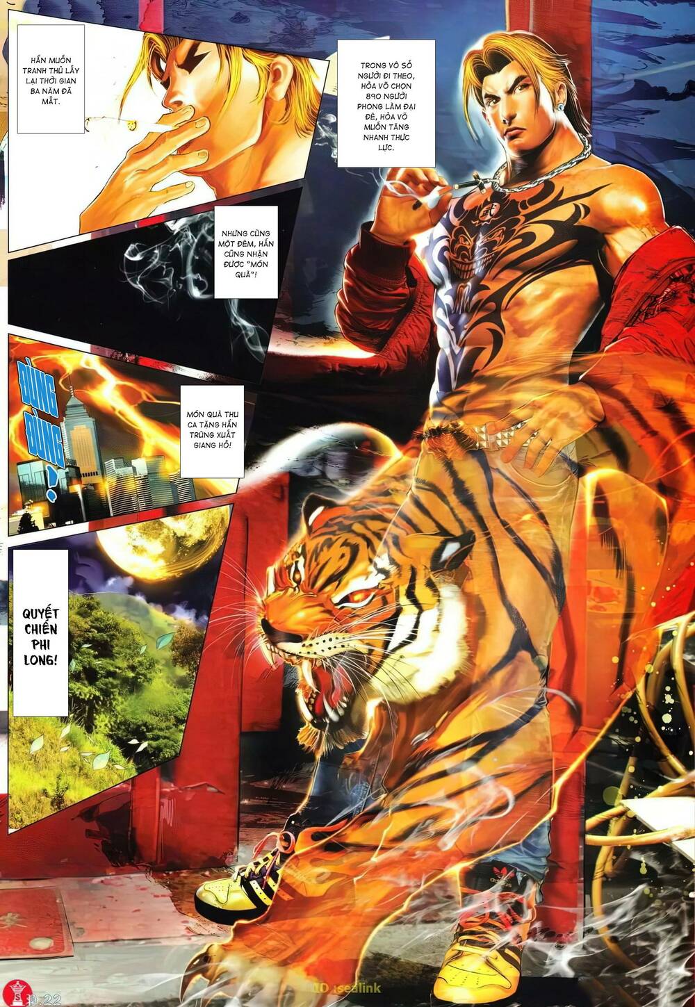 Hỏa Vũ Diệu Dương Chap 626 - Next Chap 627