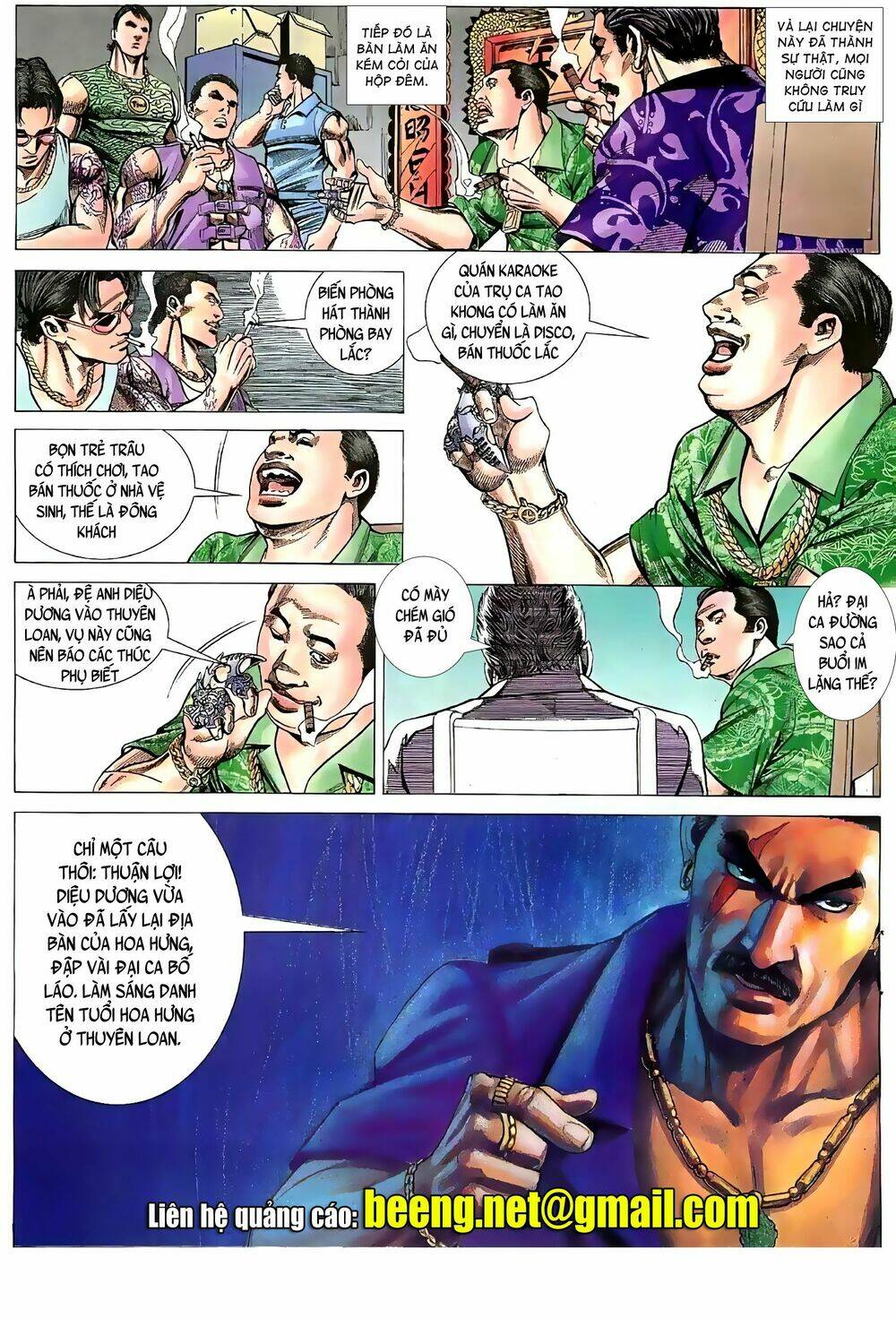 Hỏa Vũ Diệu Dương Chap 63.2 - Next Chap 64.2