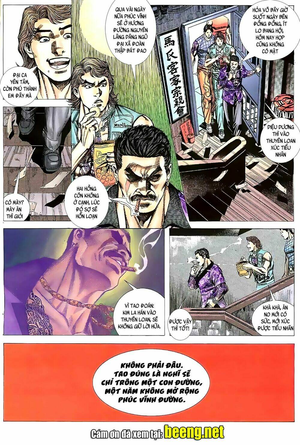 Hỏa Vũ Diệu Dương Chap 63.2 - Next Chap 64.2