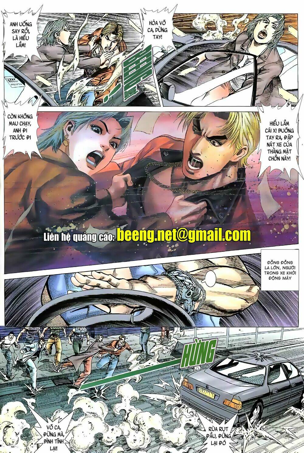 Hỏa Vũ Diệu Dương Chap 63.2 - Next Chap 64.2