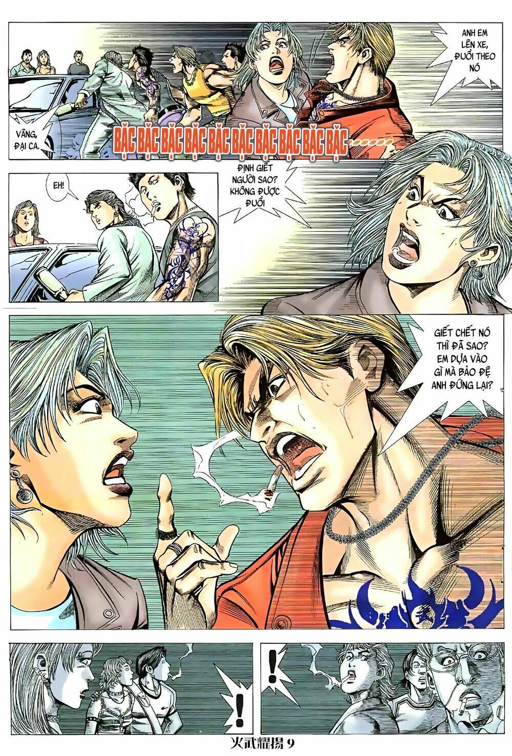 Hỏa Vũ Diệu Dương Chap 63.2 - Next Chap 64.2