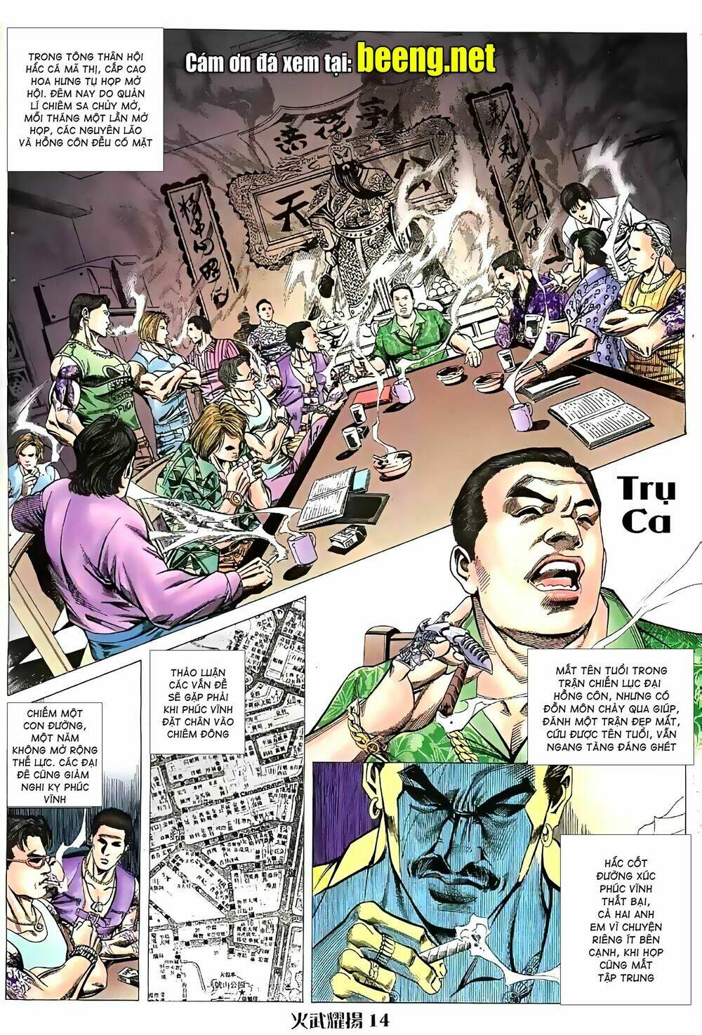 Hỏa Vũ Diệu Dương Chap 63.2 - Next Chap 64.2