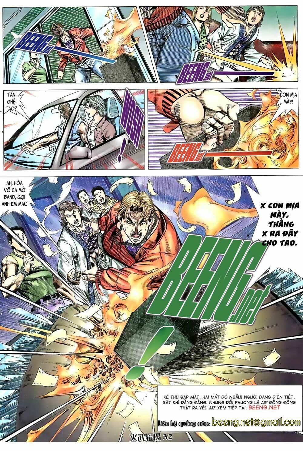 Hỏa Vũ Diệu Dương Chap 63 - Next Chap 64