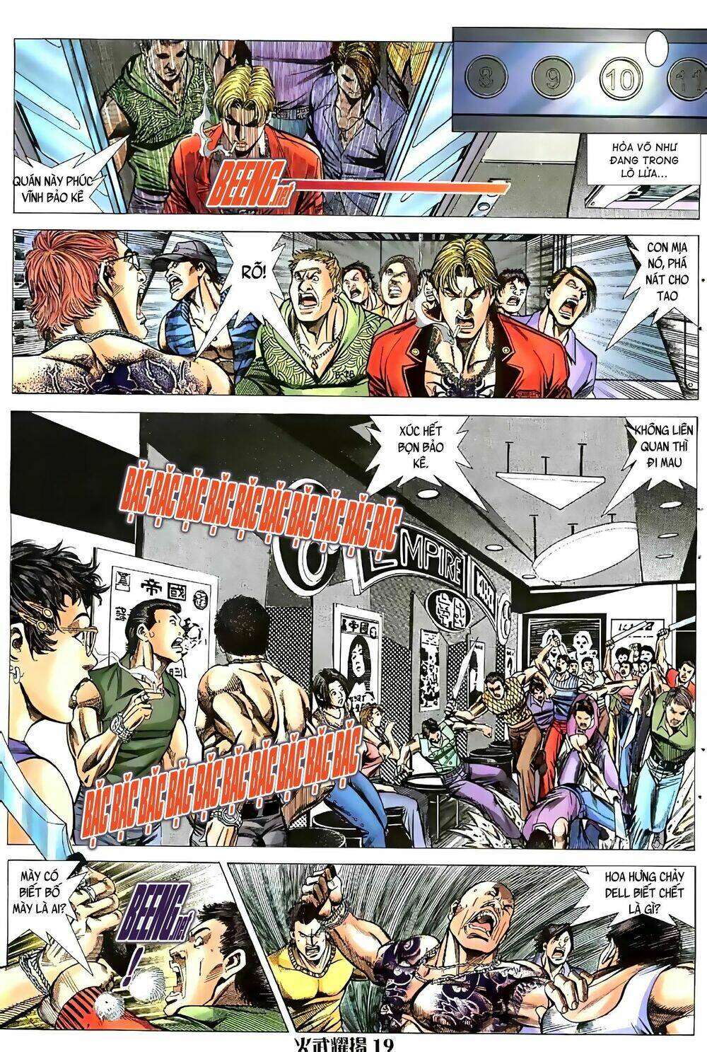 Hỏa Vũ Diệu Dương Chap 63 - Next Chap 64