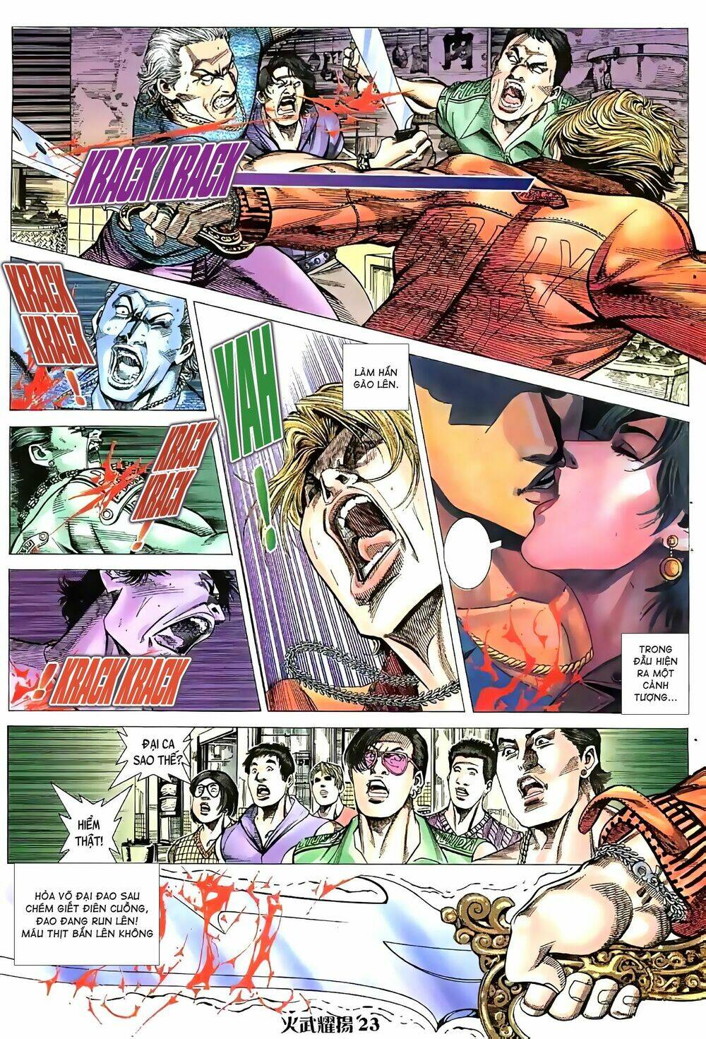 Hỏa Vũ Diệu Dương Chap 63 - Next Chap 64