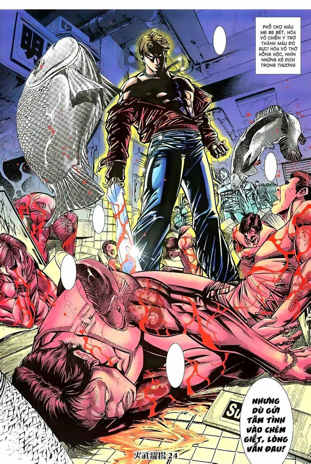 Hỏa Vũ Diệu Dương Chap 63 - Next Chap 64