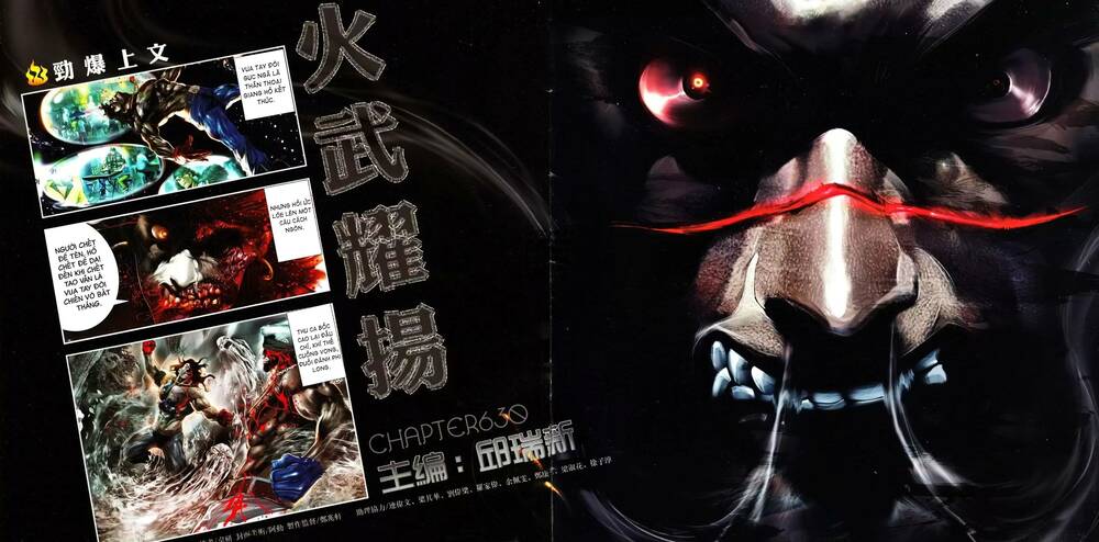 Hỏa Vũ Diệu Dương Chap 630 - Next Chap 631