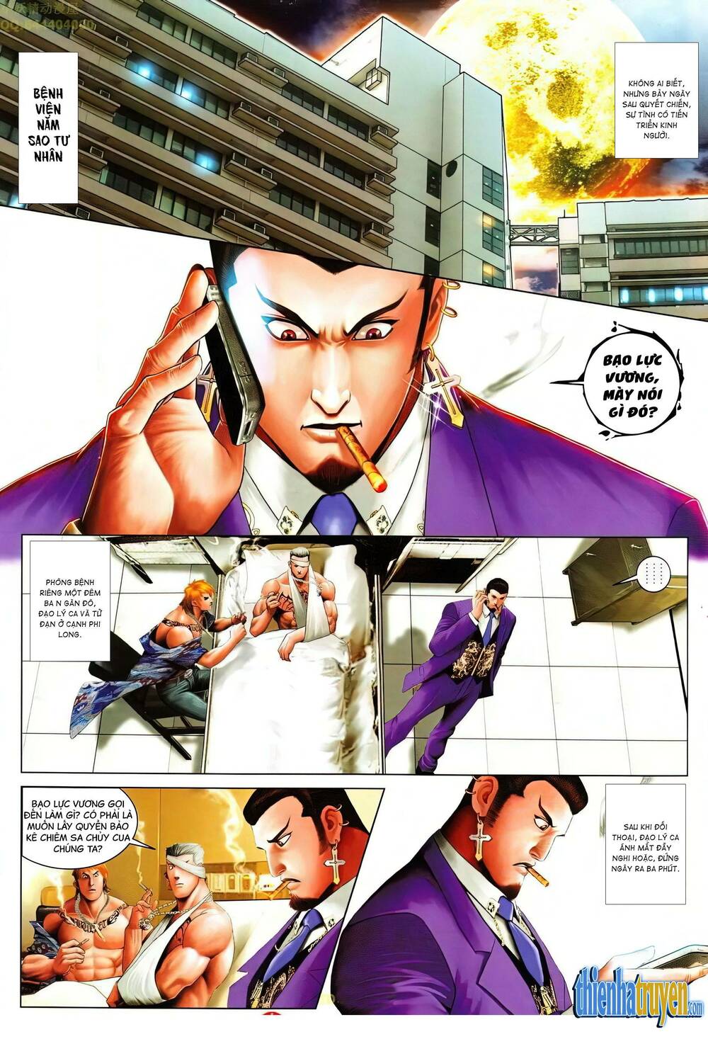 Hỏa Vũ Diệu Dương Chap 630 - Next Chap 631