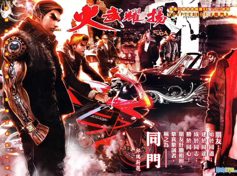 Hỏa Vũ Diệu Dương Chap 631 - Next Chap 632