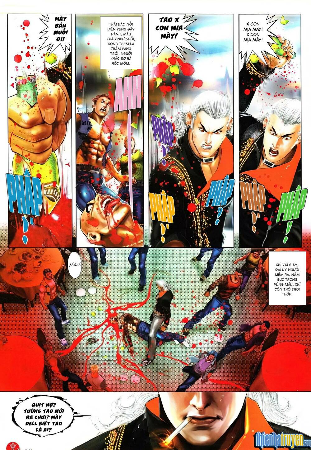 Hỏa Vũ Diệu Dương Chap 631 - Next Chap 632