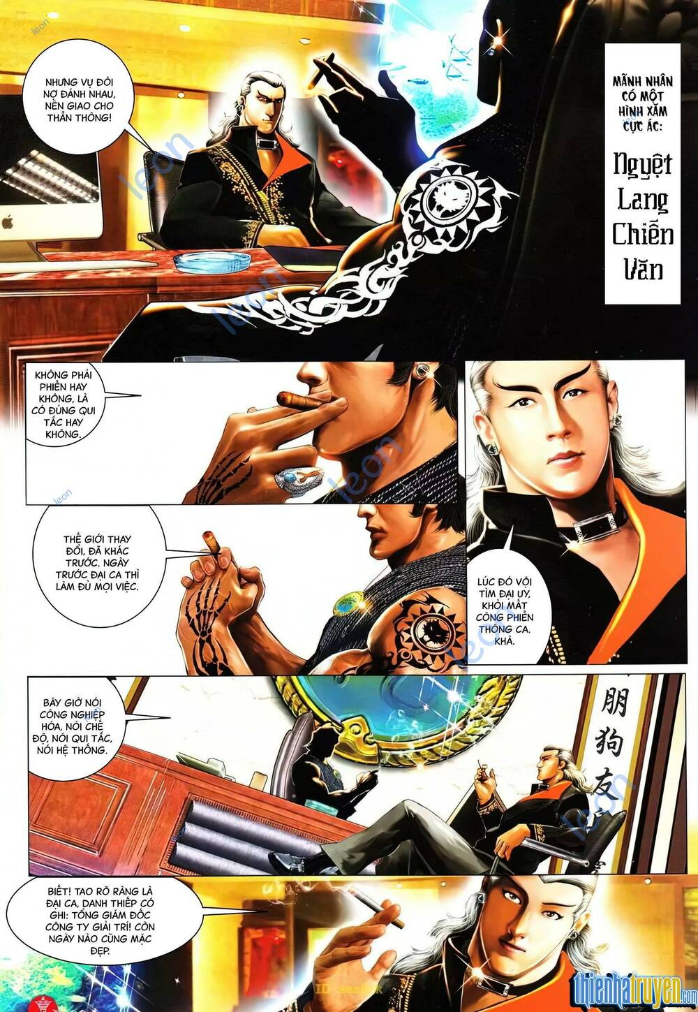 Hỏa Vũ Diệu Dương Chap 631 - Next Chap 632