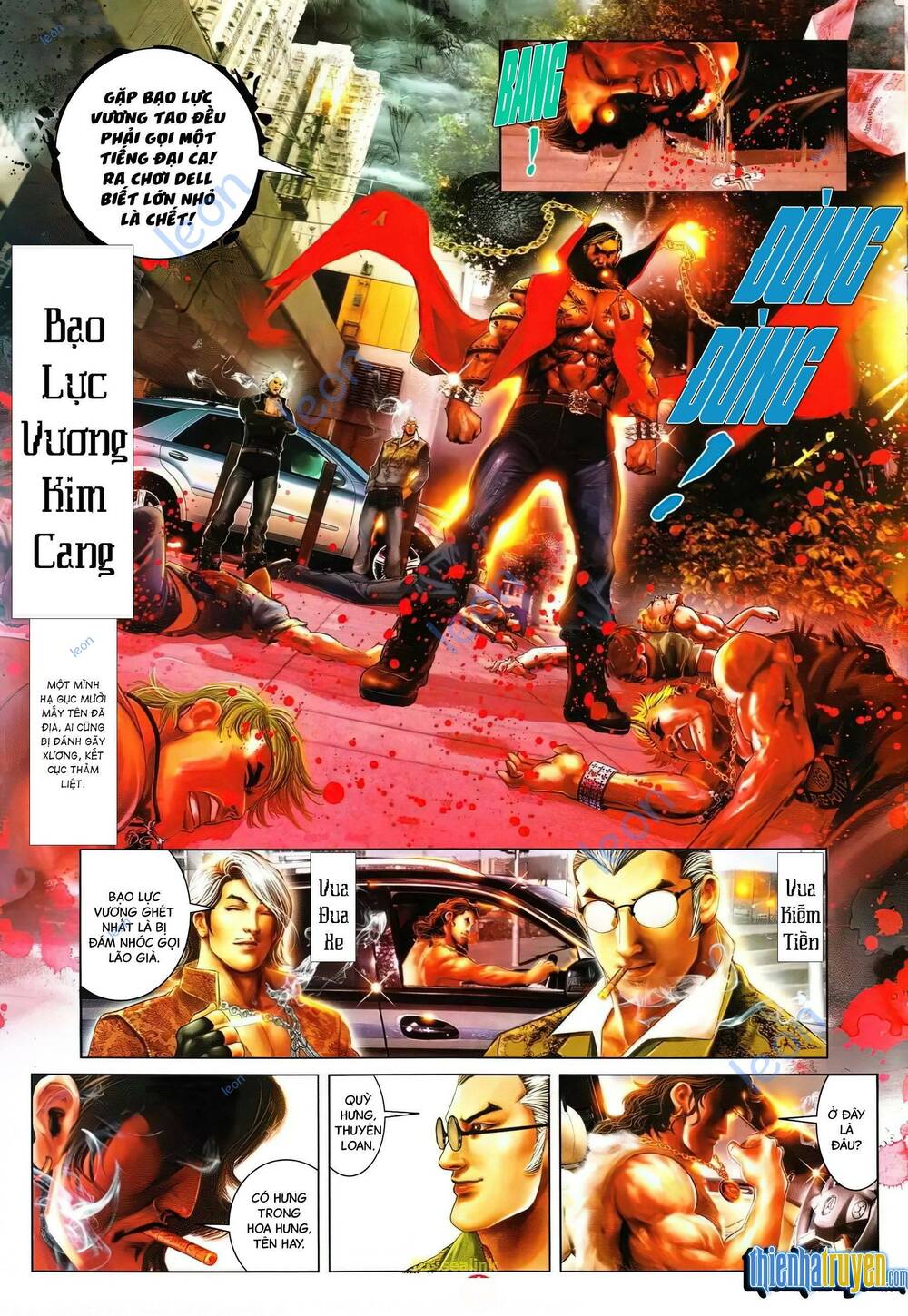 Hỏa Vũ Diệu Dương Chap 631 - Next Chap 632