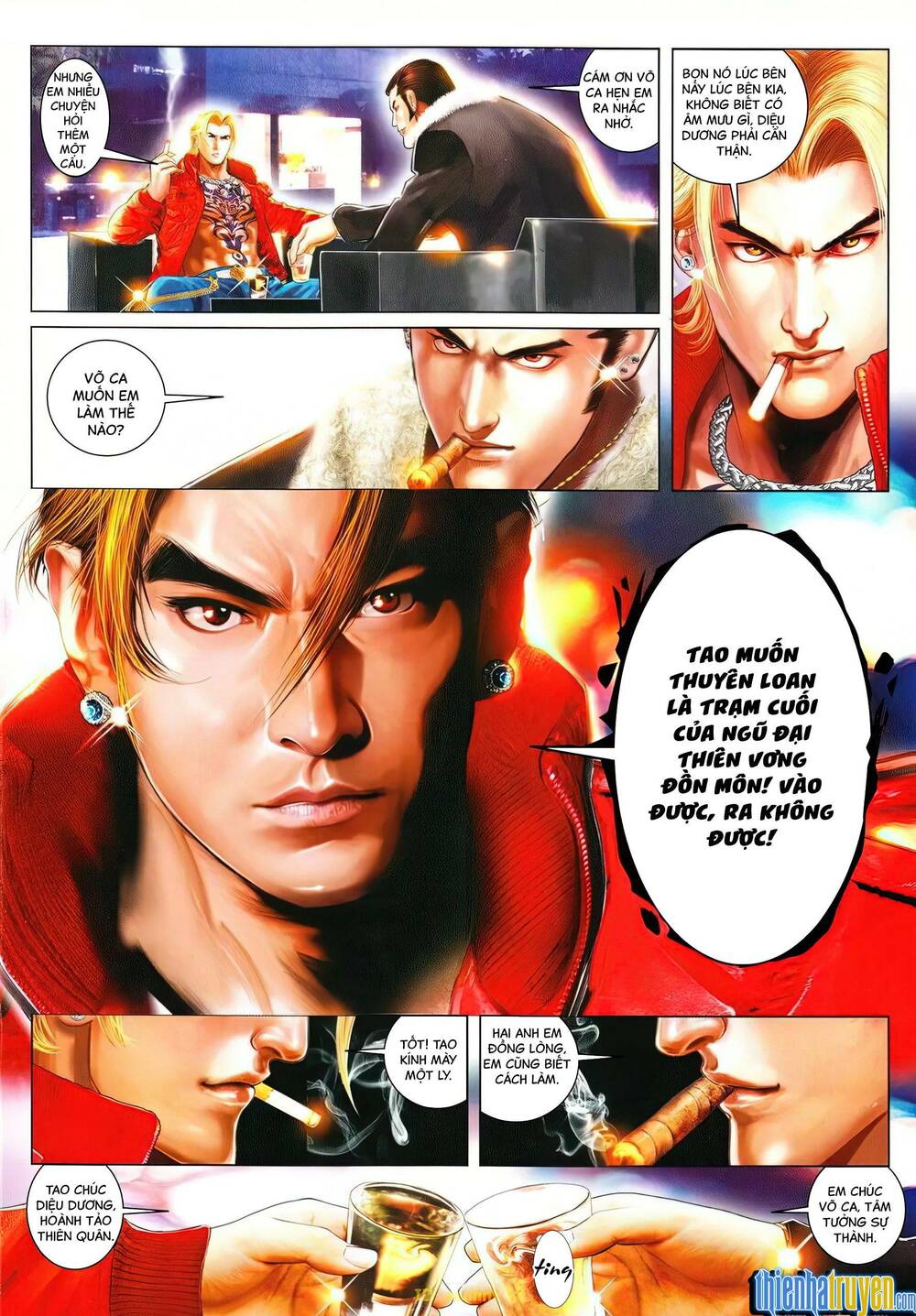 Hỏa Vũ Diệu Dương Chap 632 - Next Chap 633