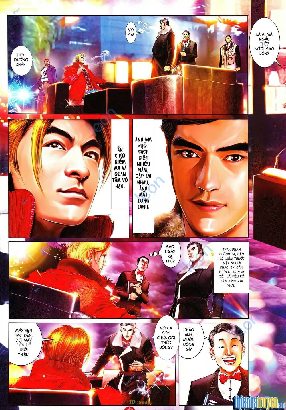 Hỏa Vũ Diệu Dương Chap 632 - Next Chap 633