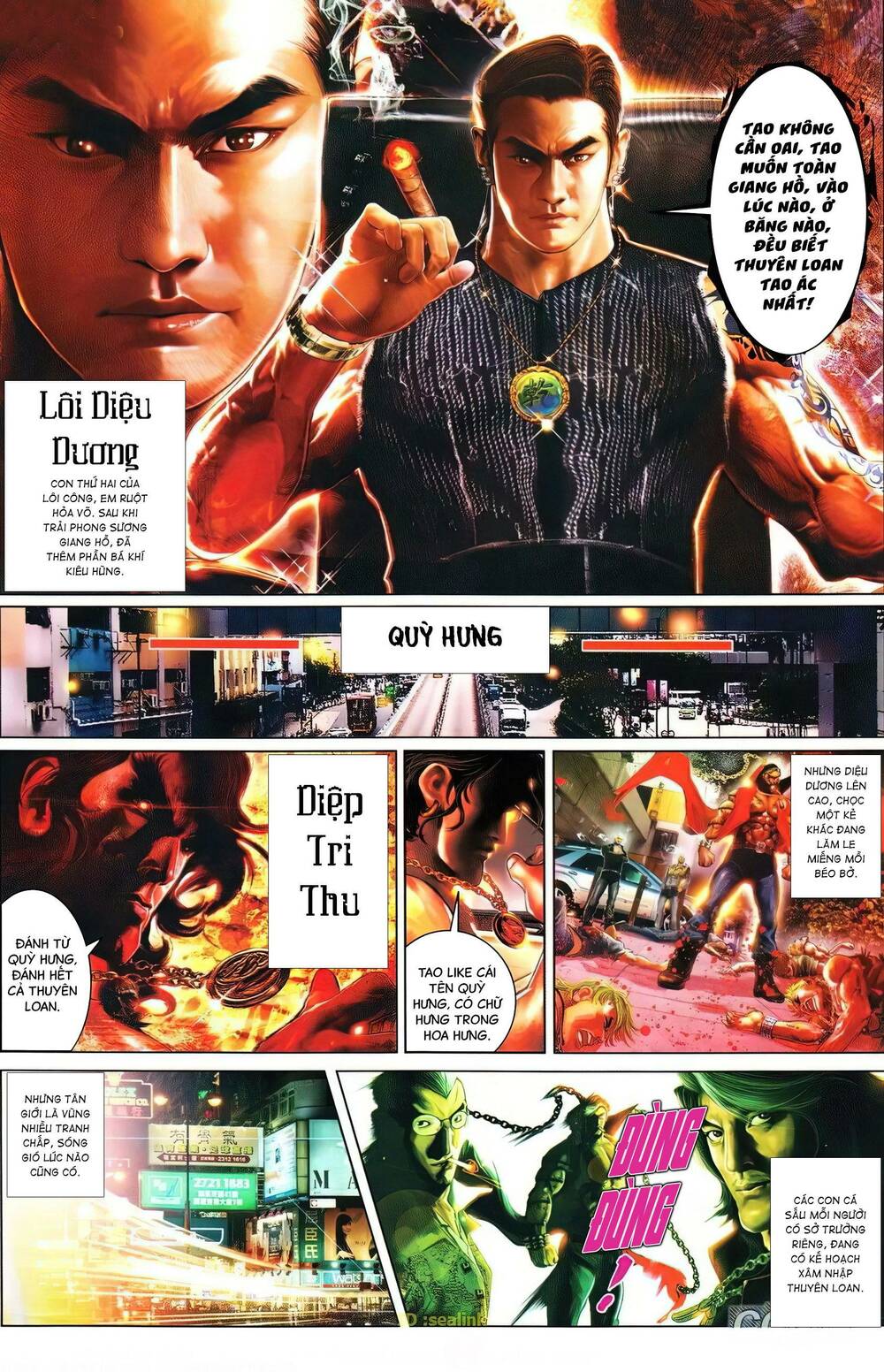 Hỏa Vũ Diệu Dương Chap 632 - Next Chap 633