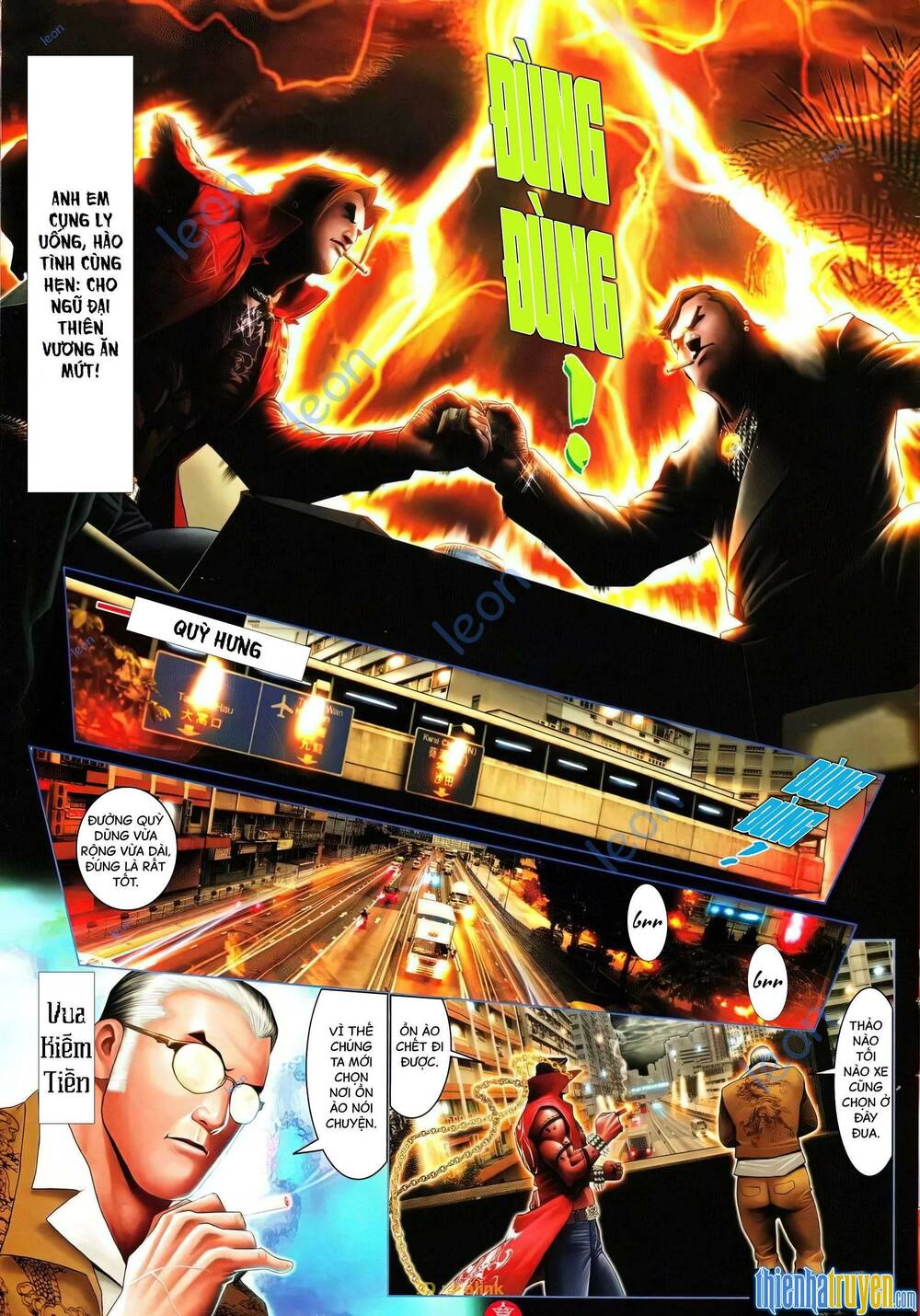 Hỏa Vũ Diệu Dương Chap 632 - Next Chap 633