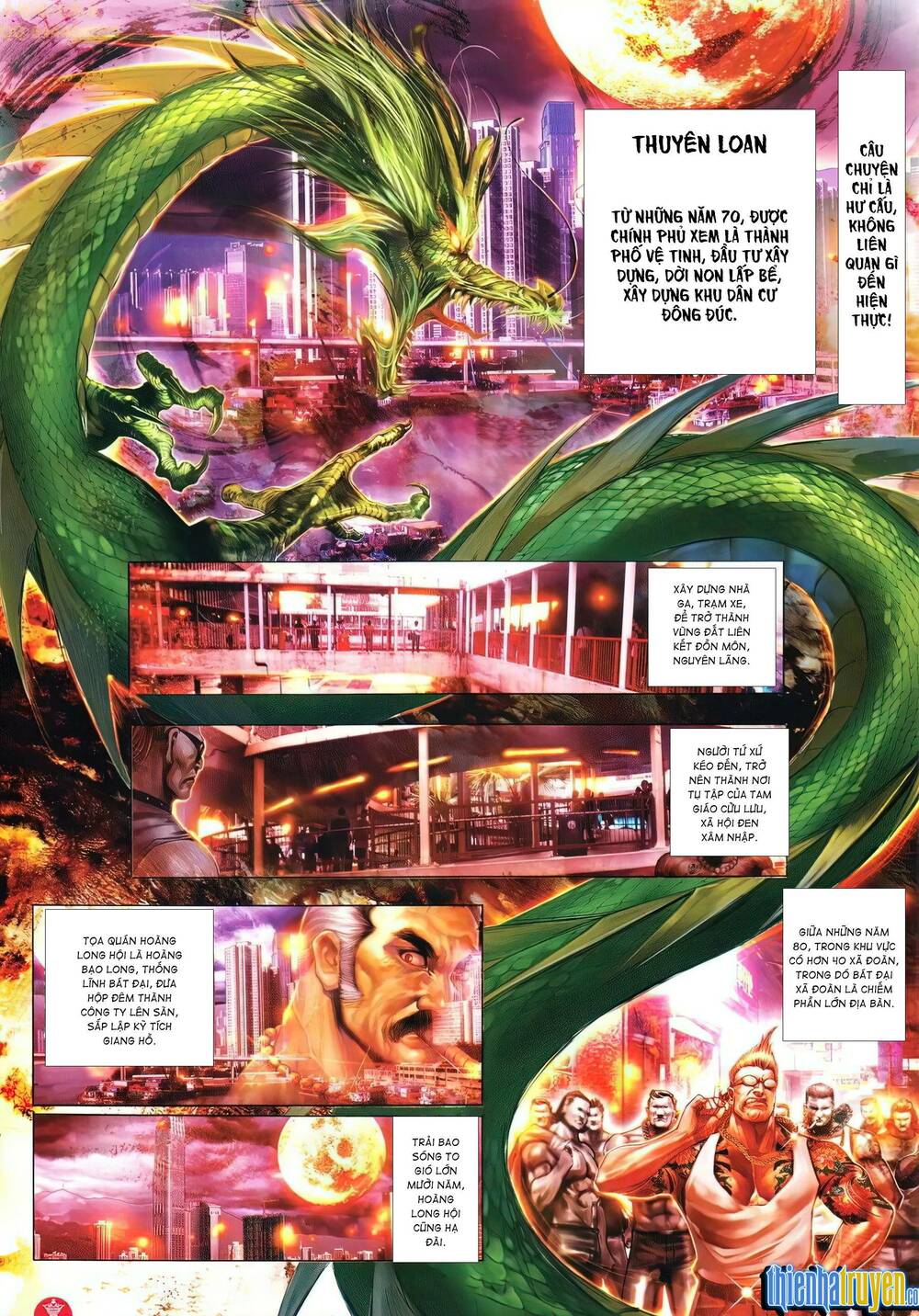 Hỏa Vũ Diệu Dương Chap 632 - Next Chap 633