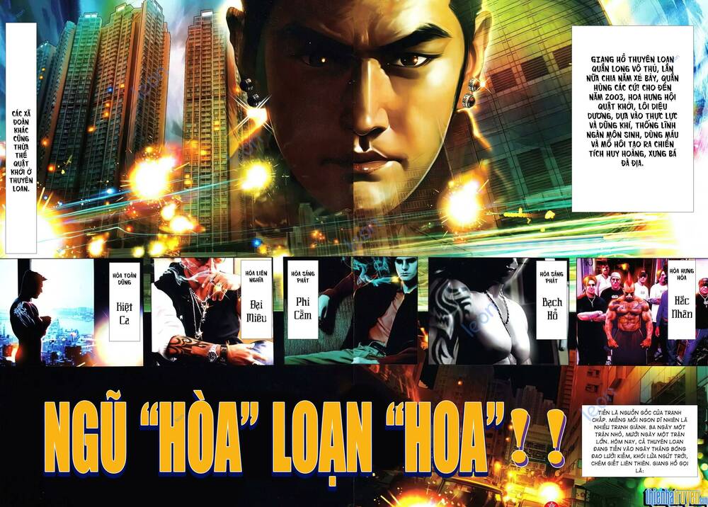 Hỏa Vũ Diệu Dương Chap 632 - Next Chap 633