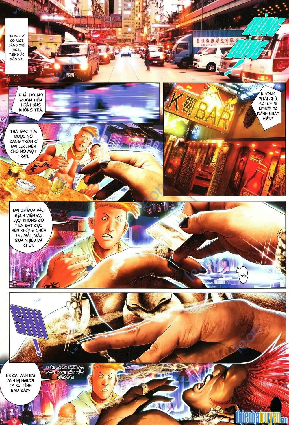 Hỏa Vũ Diệu Dương Chap 632 - Next Chap 633