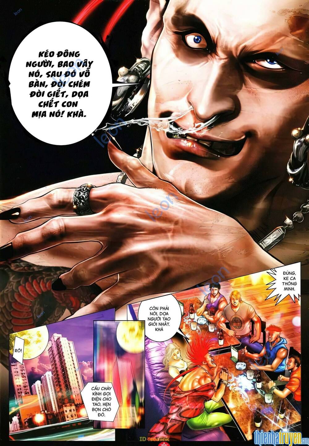 Hỏa Vũ Diệu Dương Chap 632 - Next Chap 633