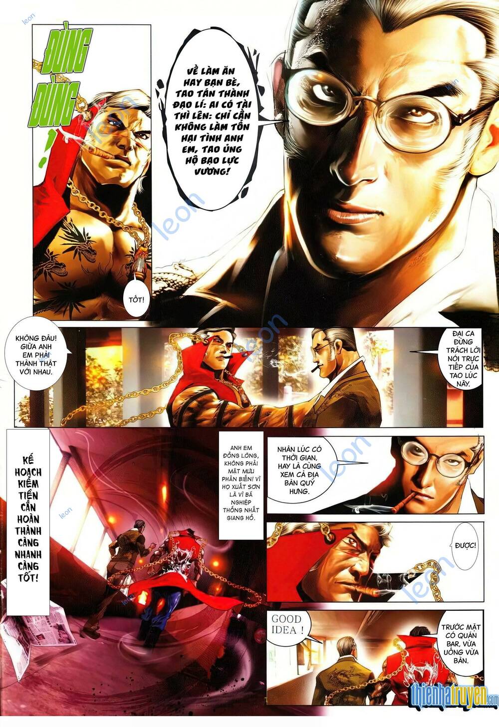 Hỏa Vũ Diệu Dương Chap 633 - Next Chap 634