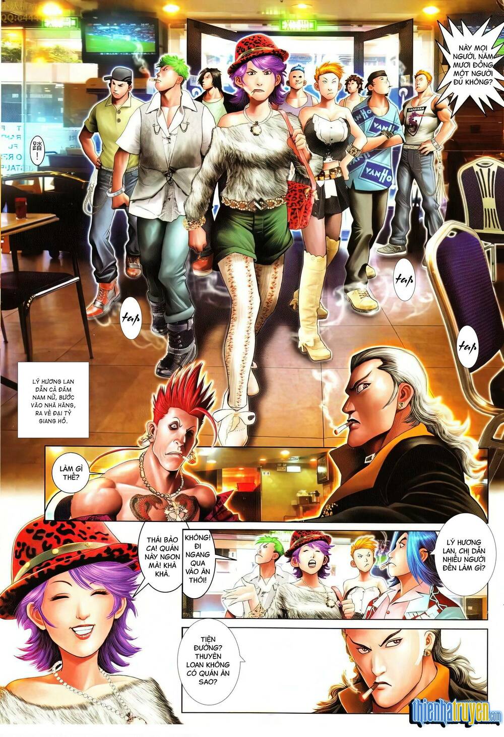 Hỏa Vũ Diệu Dương Chap 633 - Next Chap 634