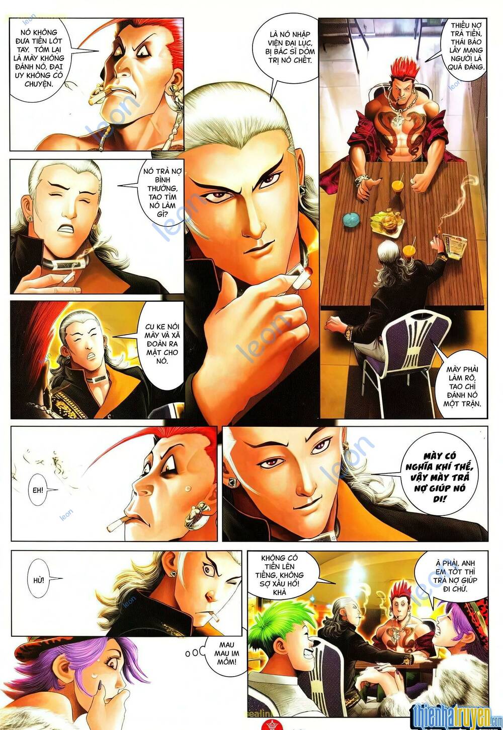 Hỏa Vũ Diệu Dương Chap 633 - Next Chap 634