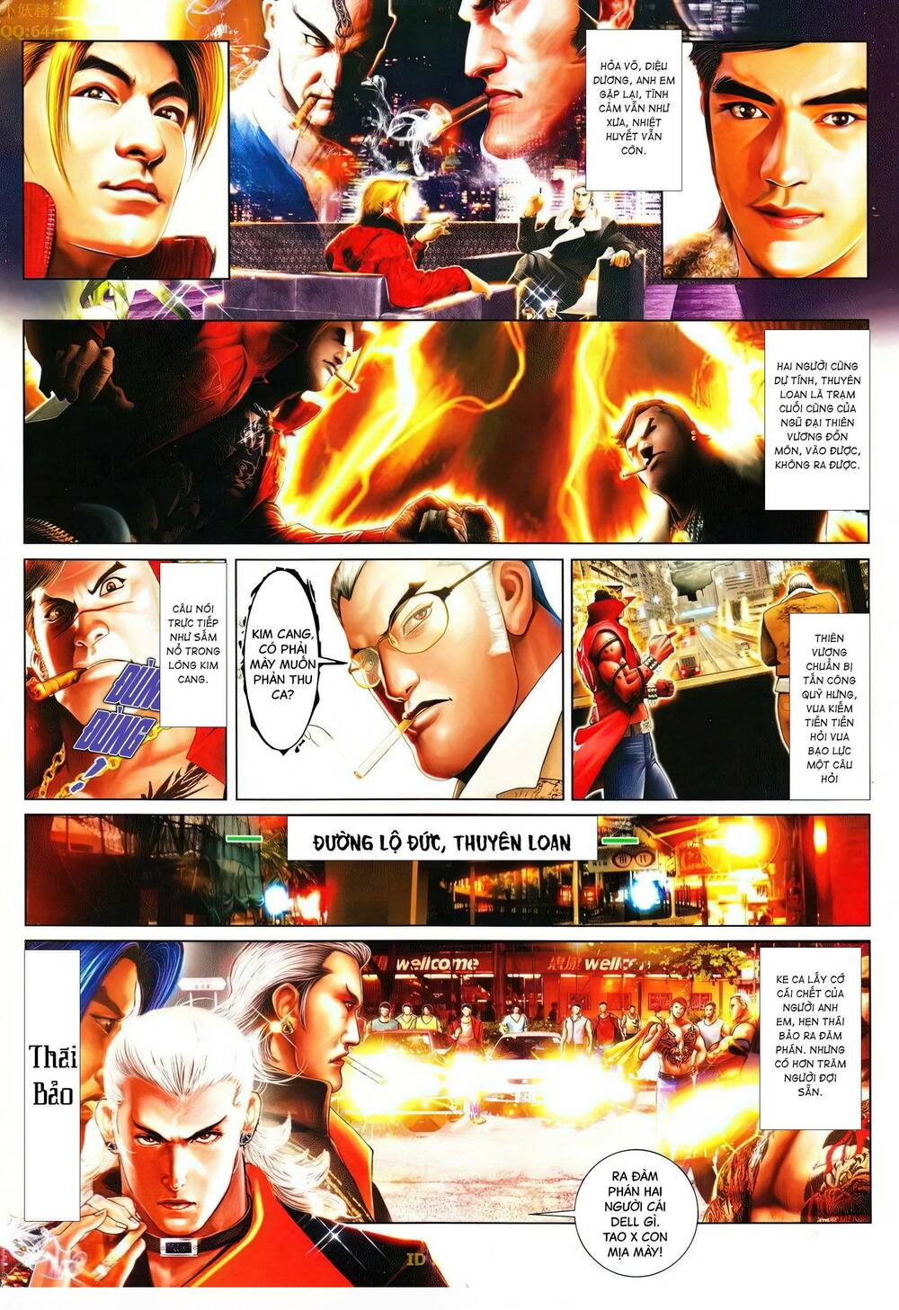 Hỏa Vũ Diệu Dương Chap 633 - Next Chap 634