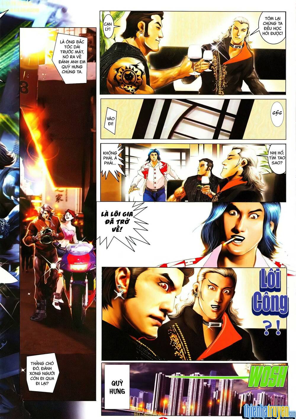 Hỏa Vũ Diệu Dương Chap 633 - Next Chap 634