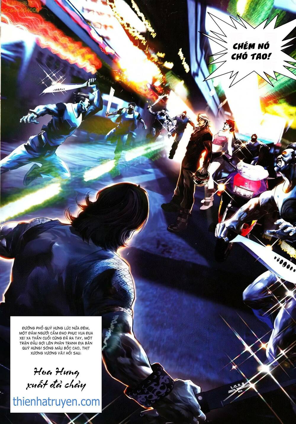 Hỏa Vũ Diệu Dương Chap 633 - Next Chap 634