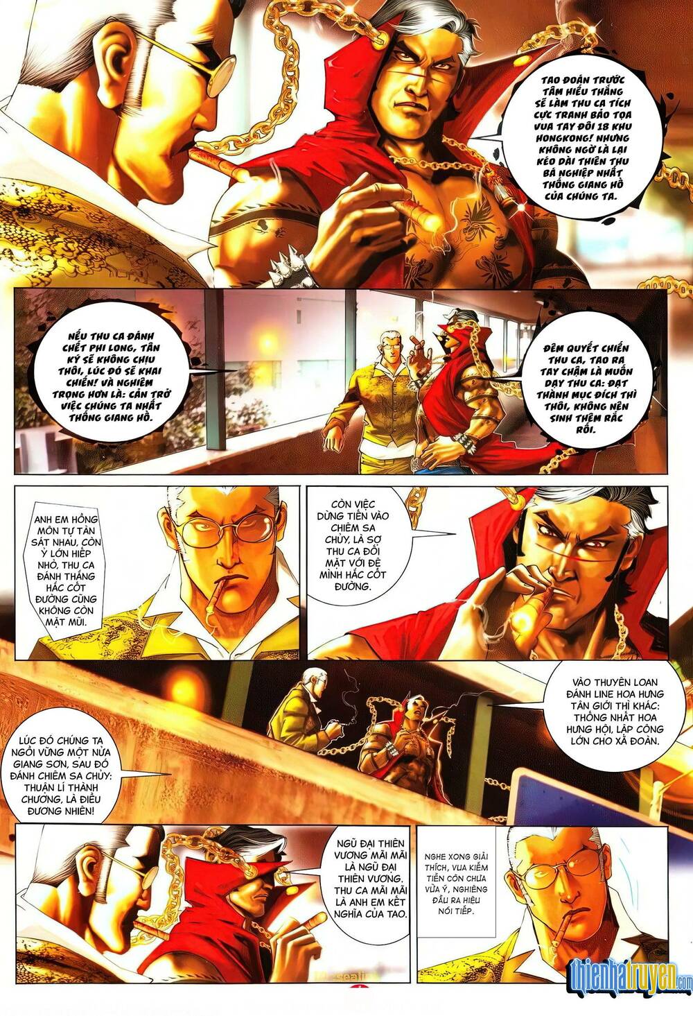 Hỏa Vũ Diệu Dương Chap 633 - Next Chap 634