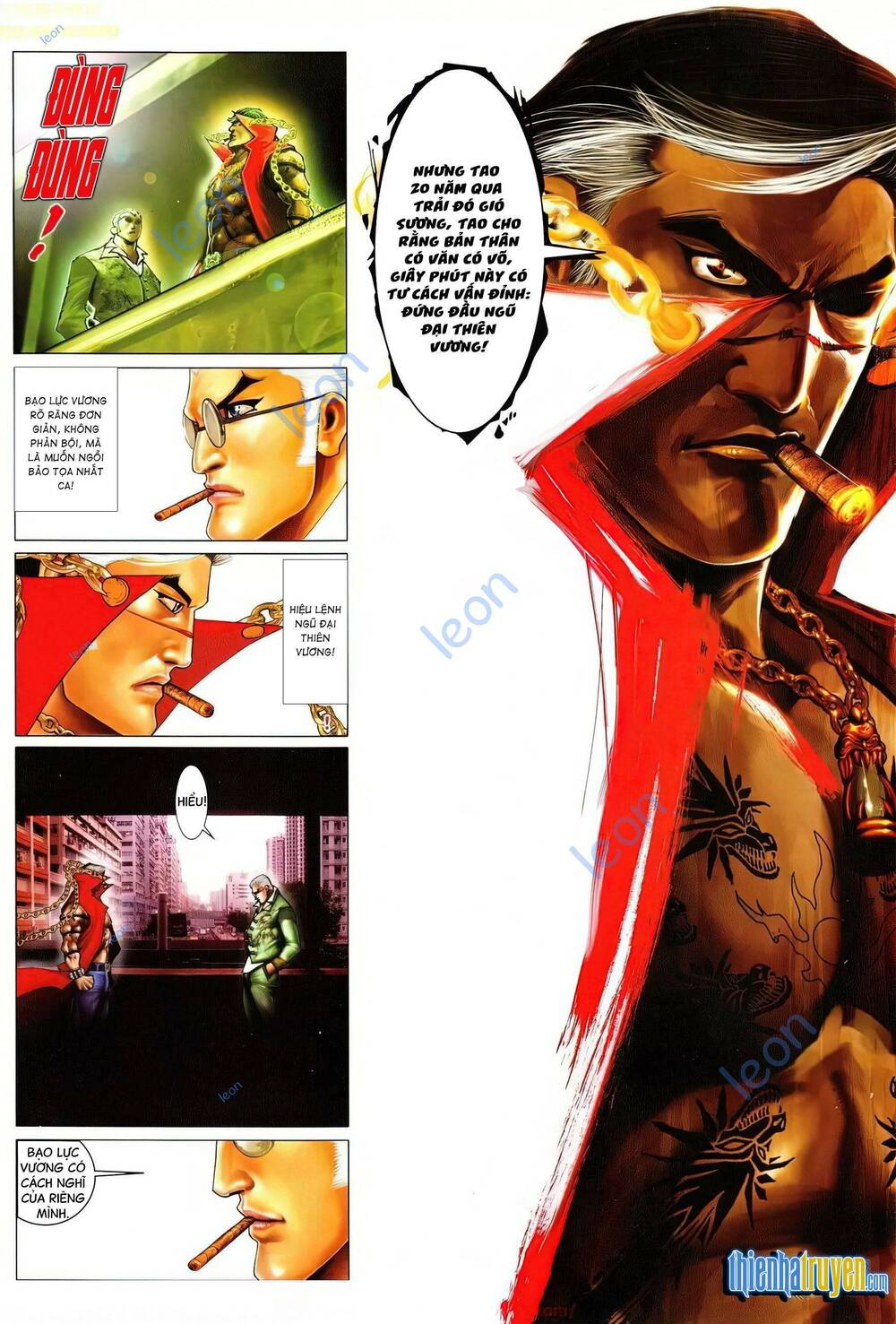 Hỏa Vũ Diệu Dương Chap 633 - Next Chap 634