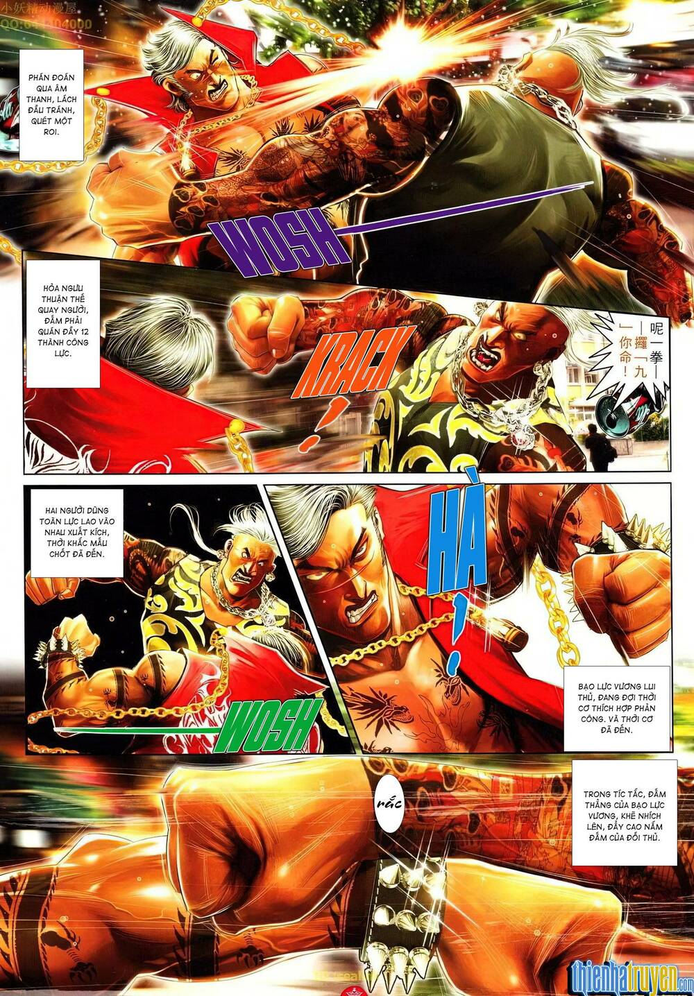 Hỏa Vũ Diệu Dương Chap 636 - Next Chap 637