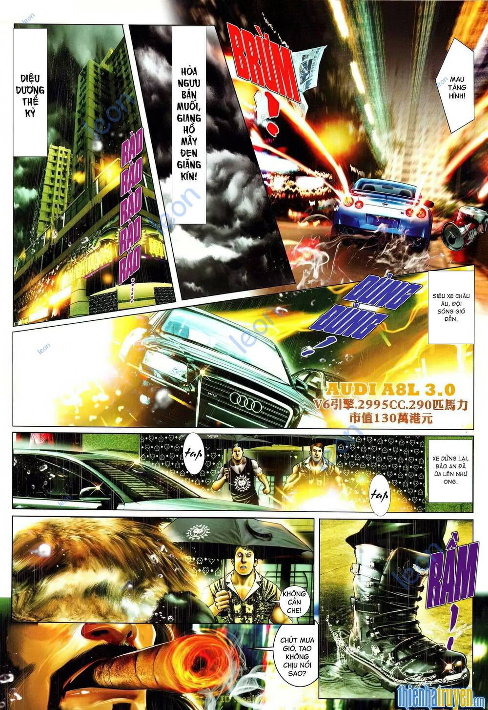 Hỏa Vũ Diệu Dương Chap 636 - Next Chap 637