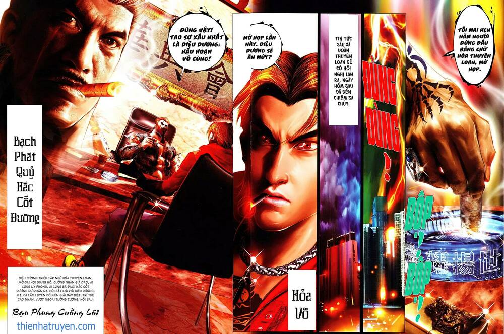 Hỏa Vũ Diệu Dương Chap 636 - Next Chap 637
