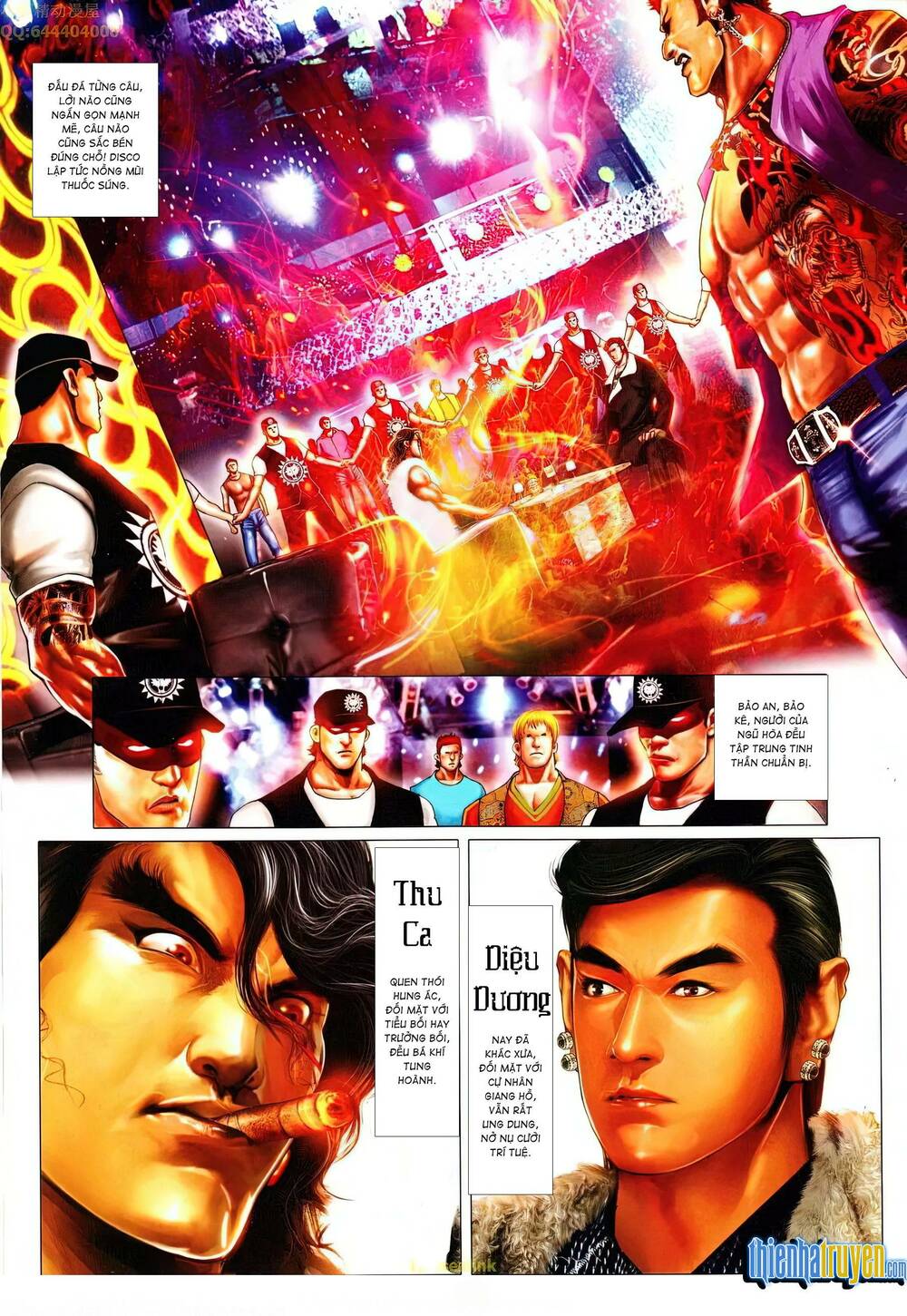 Hỏa Vũ Diệu Dương Chap 636 - Next Chap 637