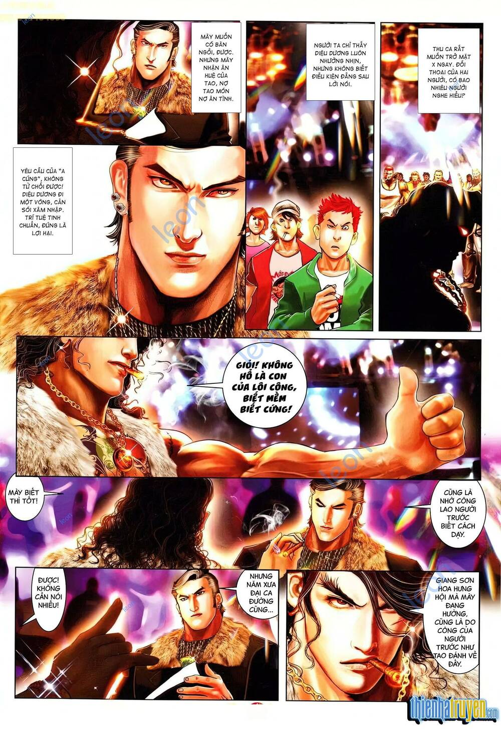 Hỏa Vũ Diệu Dương Chap 636 - Next Chap 637