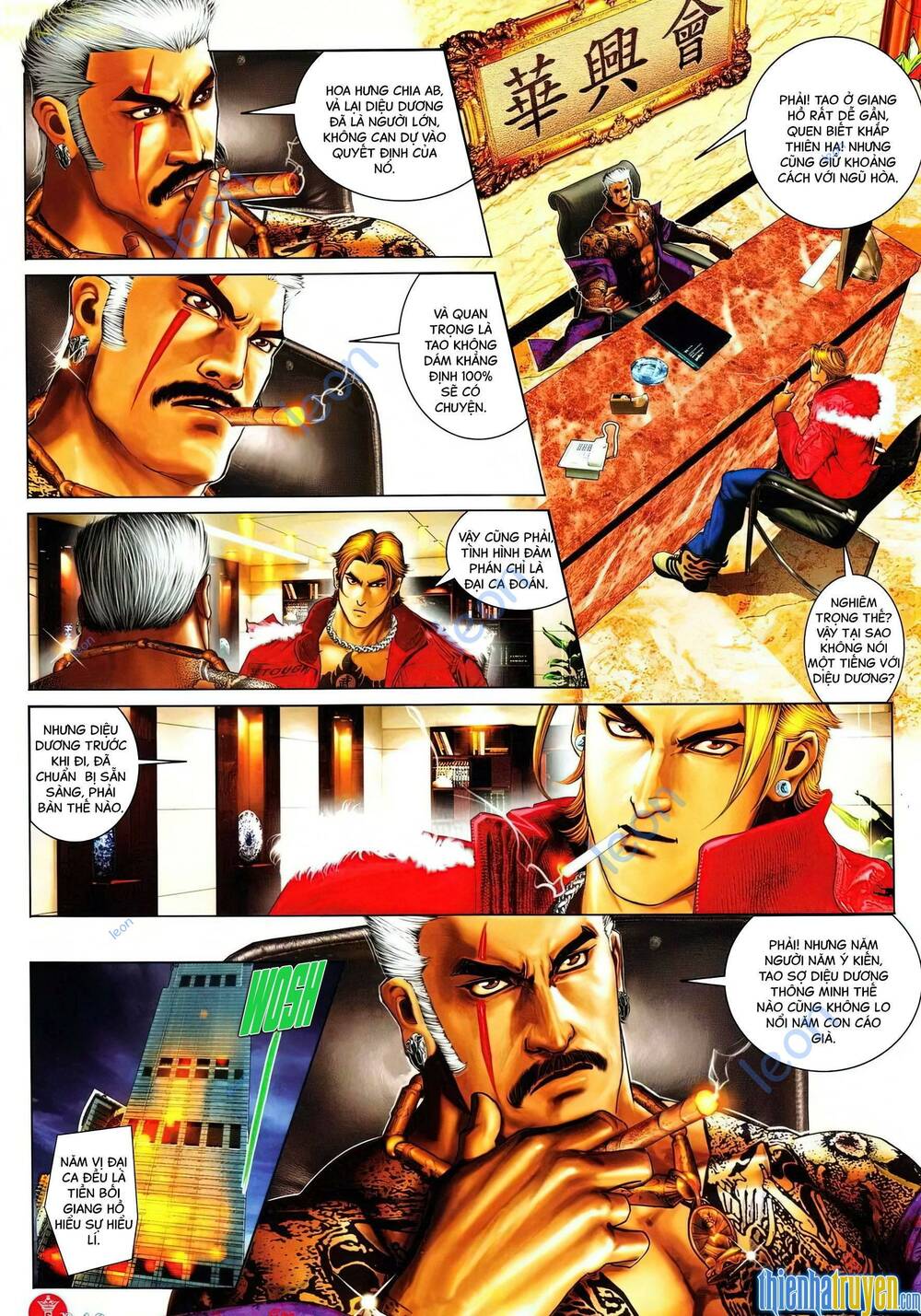 Hỏa Vũ Diệu Dương Chap 637 - Next Chap 638