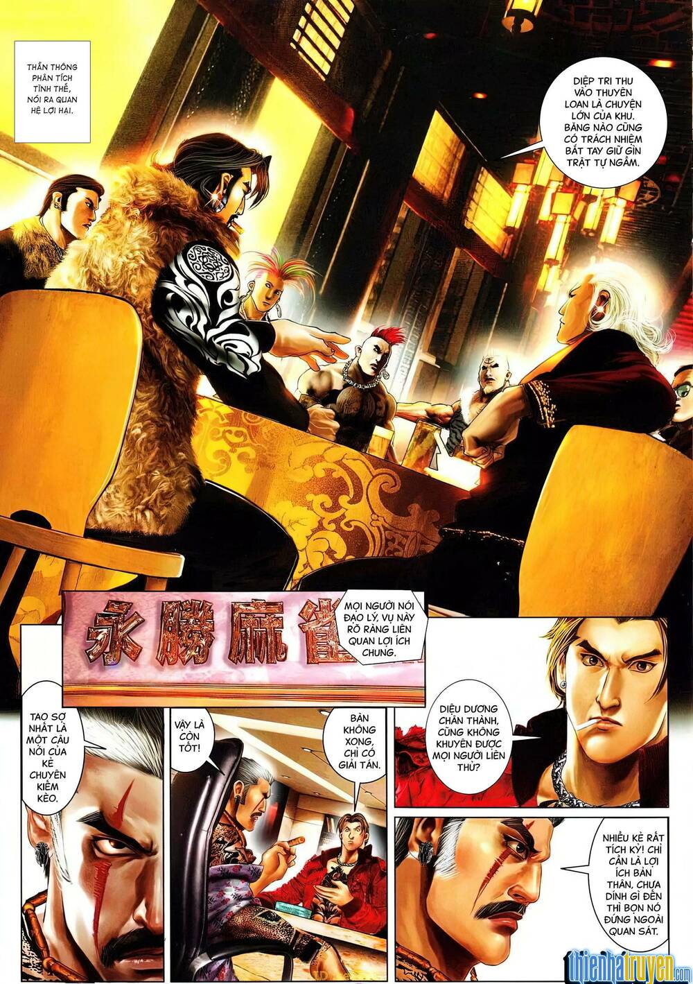 Hỏa Vũ Diệu Dương Chap 637 - Next Chap 638