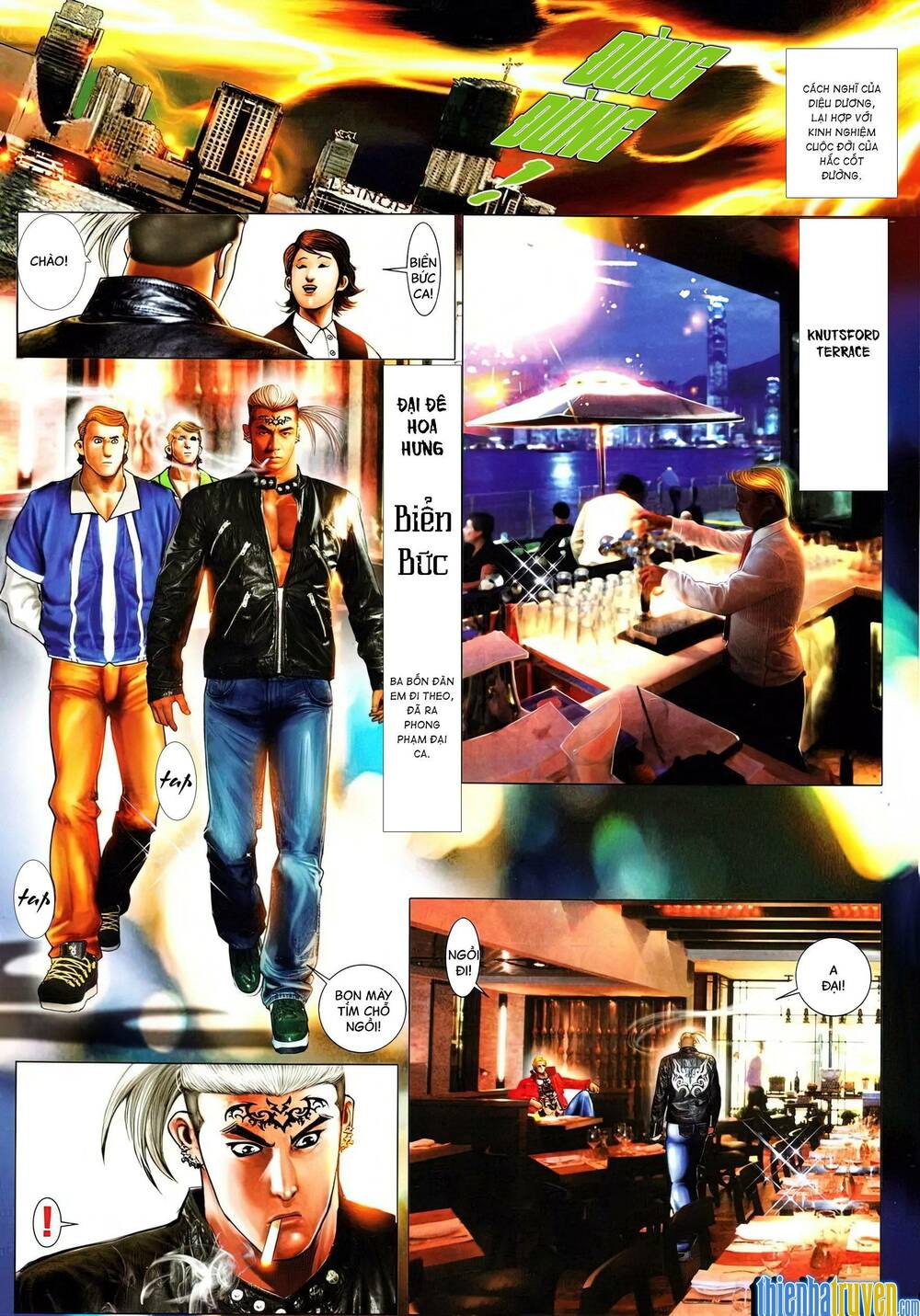 Hỏa Vũ Diệu Dương Chap 637 - Next Chap 638