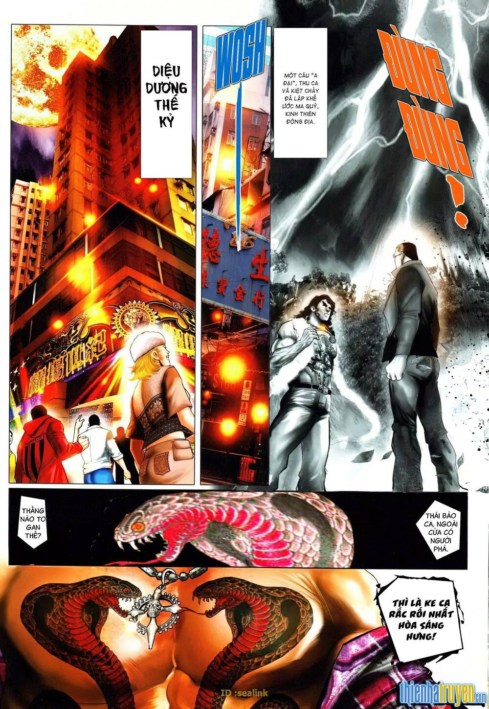 Hỏa Vũ Diệu Dương Chap 639 - Next Chap 640