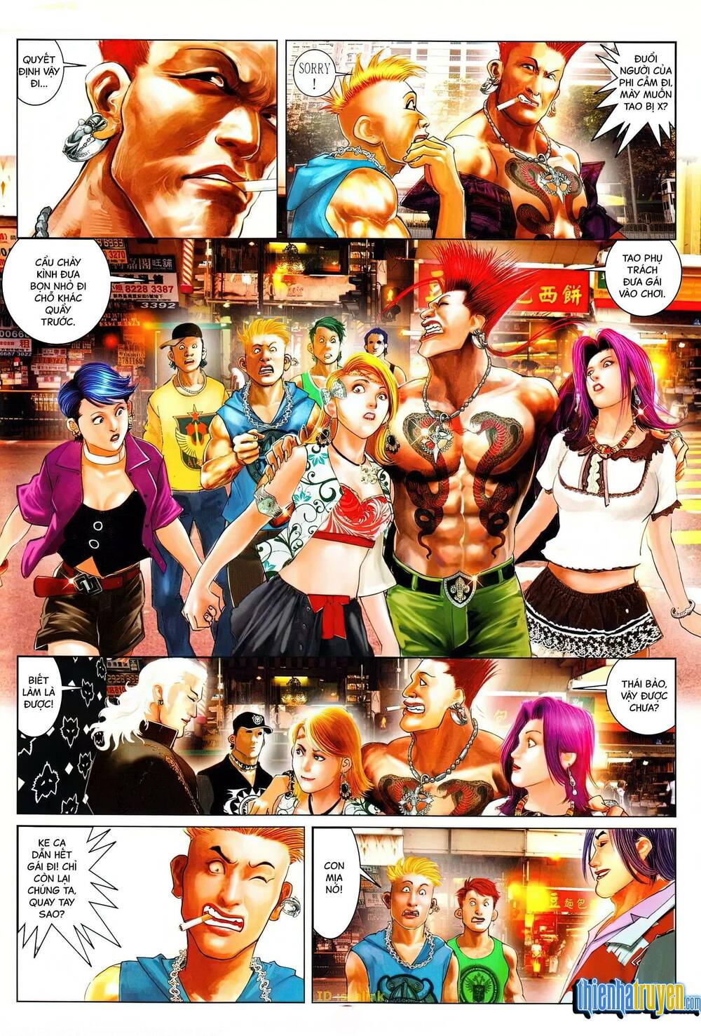 Hỏa Vũ Diệu Dương Chap 639 - Next Chap 640