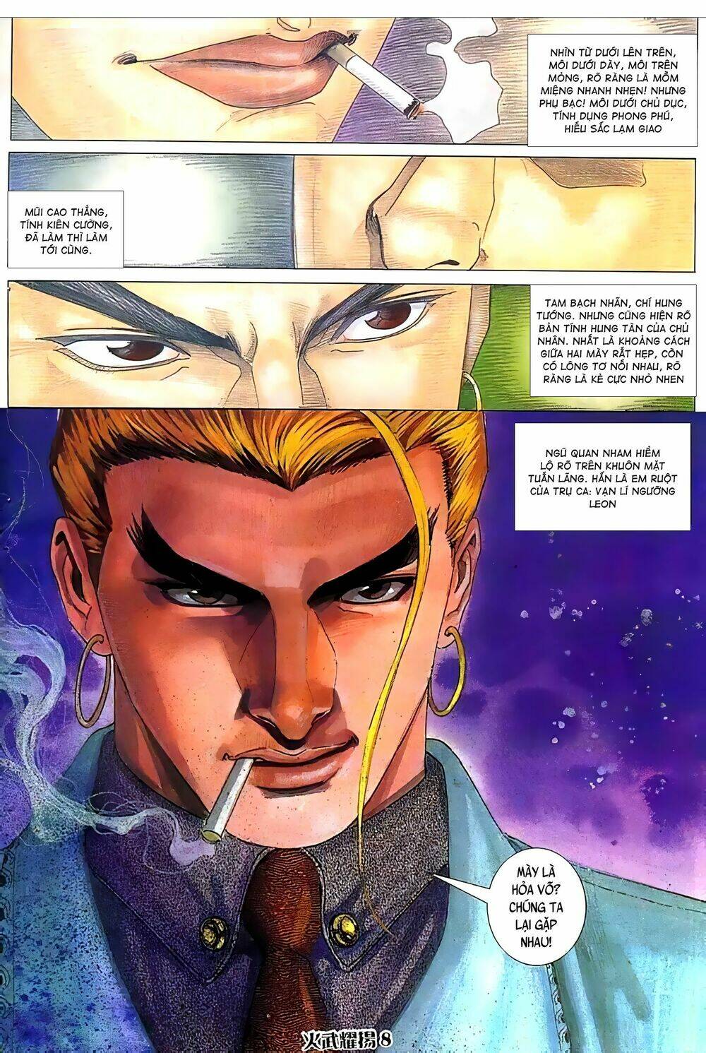 Hỏa Vũ Diệu Dương Chap 64.2 - Next Chap 65.2