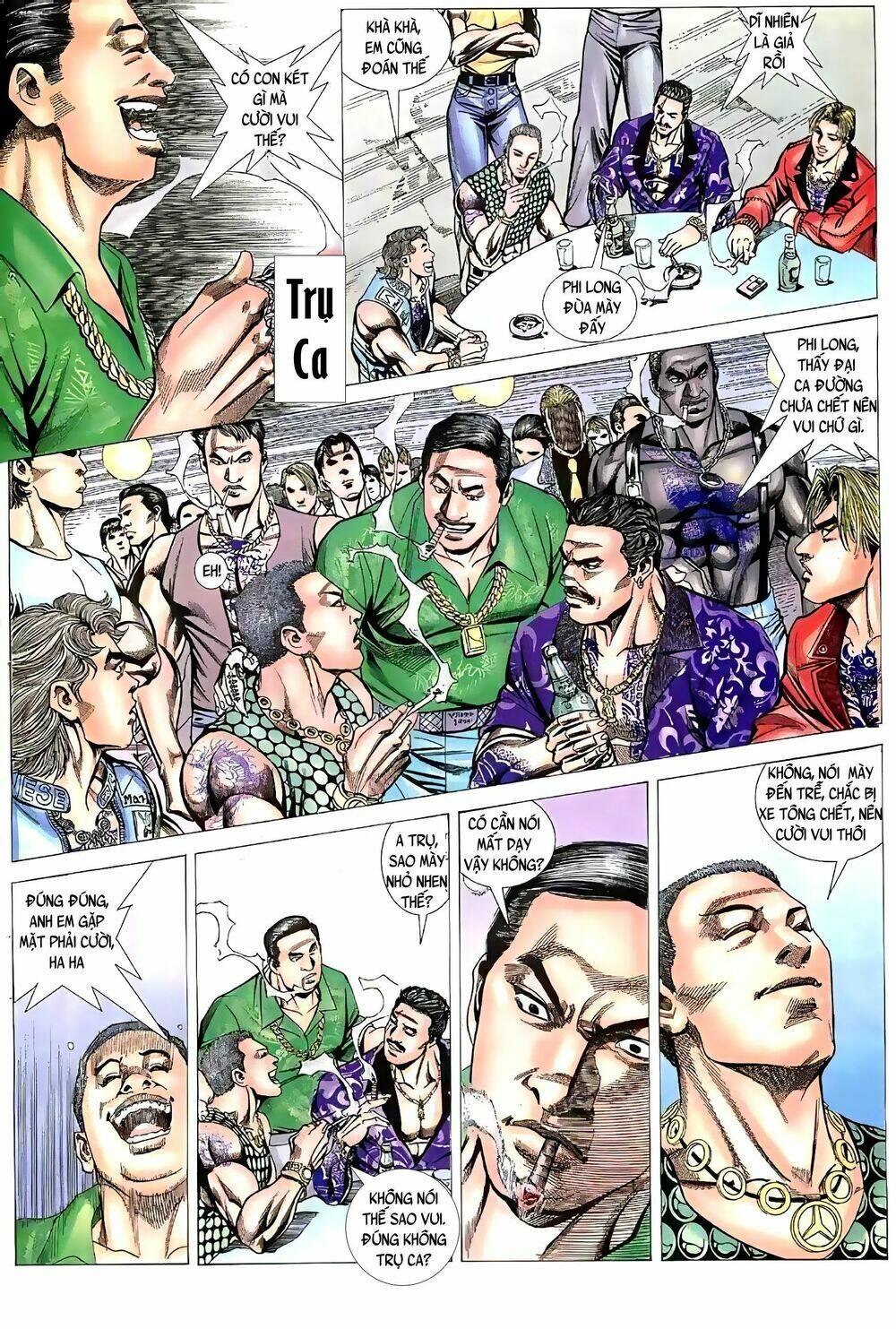 Hỏa Vũ Diệu Dương Chap 64 - Next Chap 65